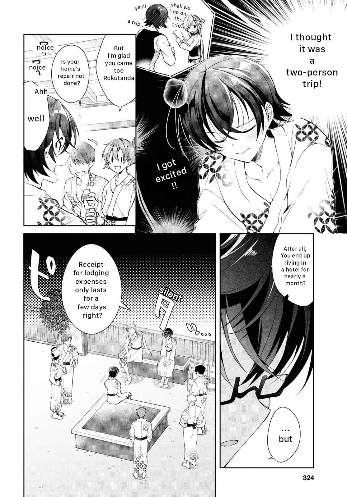 Isshiki-san wa Koi wo shiritai Chapter 19 14